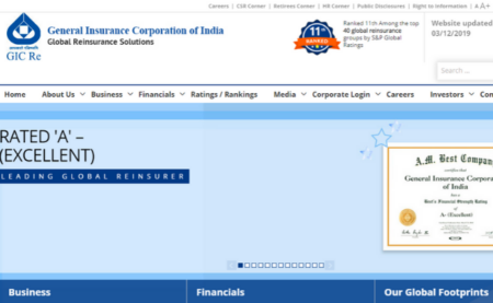 GIC Officer Scale 1 Result 2019 