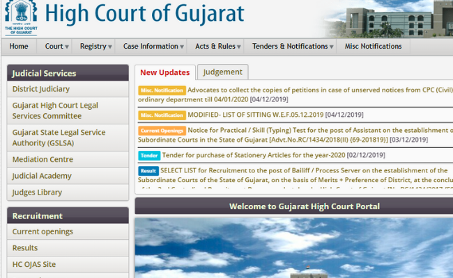 Gujarat High Court Assistant 2019