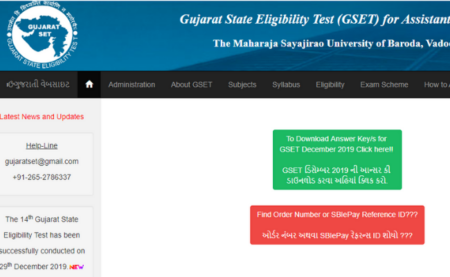 Gujarat SET 2019 Answer Key 