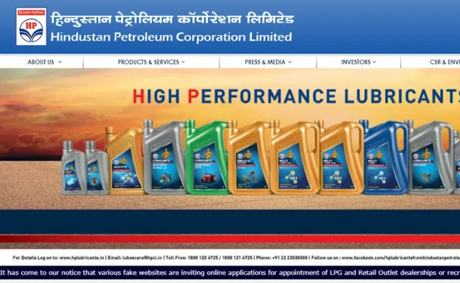 HPCL Recruitment 2019