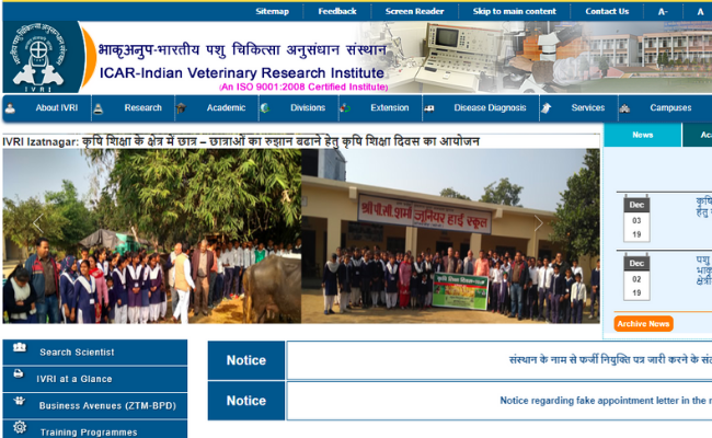 ICAR-IVRI Recruitment 2019