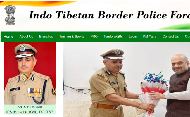 ITBP Tradesman Admit Card 2019