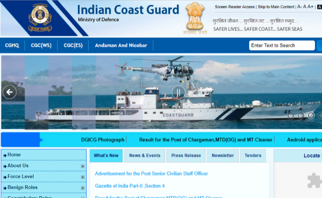 Indian Coast Guard Navik Result 2019