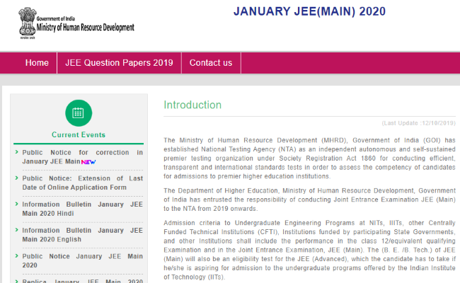 JEE Main 2020 Exam Pattern