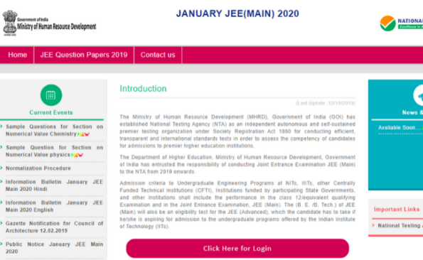 JEE Main 2020 Exam Pattern Released, Check here for Latest Update ...