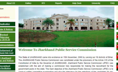 Jharkhand JPSC Civil Judge Interview Letter 2019 