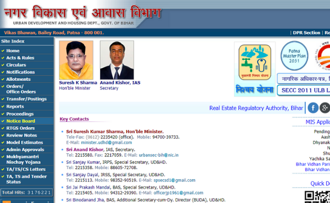 Jobs in Bihar; No Application Fee; Candidates of 40 age can Apply ...