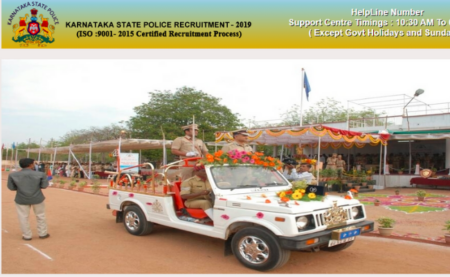 KSP Civil Police Constable 2019 Exam Final Answer Key 