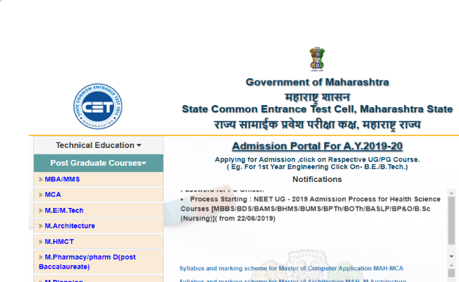 Maharashtra CET 2020 Exam Pattern and Syllabus