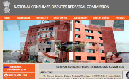 NCDRC UDC Result 2019