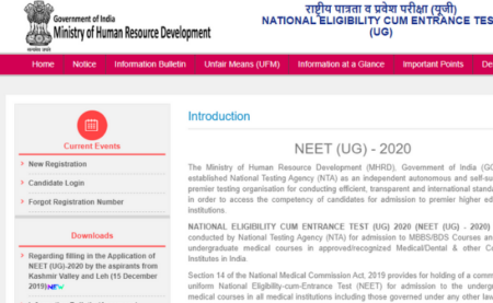 NEET 2020 