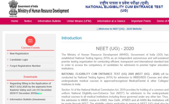 NEET 2020