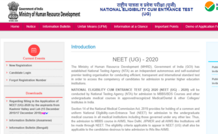 NEET 2020 Coaching Schedule Postponed in Tamil Nadu 