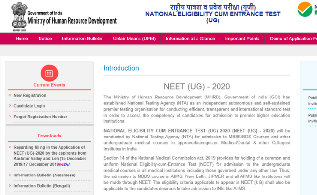 NEET 2020 Coaching Schedule Postponed in Tamil Nadu