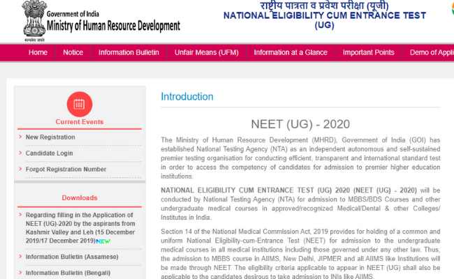 NEET 2020 Registration