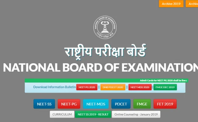 NEET PG 2020 Admit Card