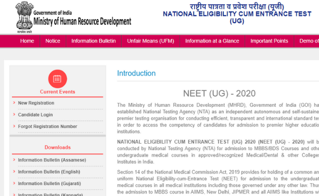 NEET UG 2020 Offline Application Facility