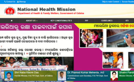 NHM Odisha Recruitment 2019 