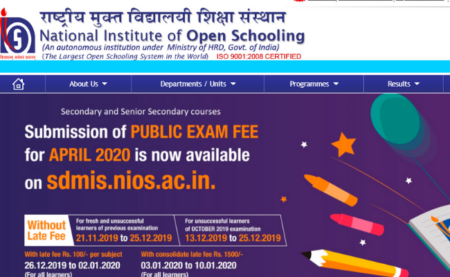 NIOS Result October 2019 