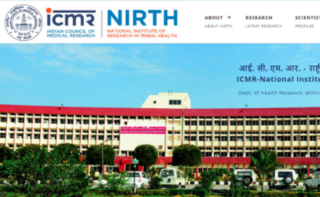 NIRTH Jabalpur Recruitment 2019