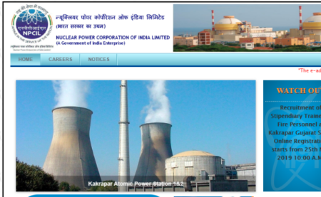 NPCIL Recruitment 2020