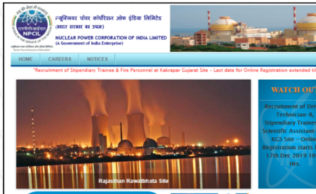 NPCIL recruitment 2019