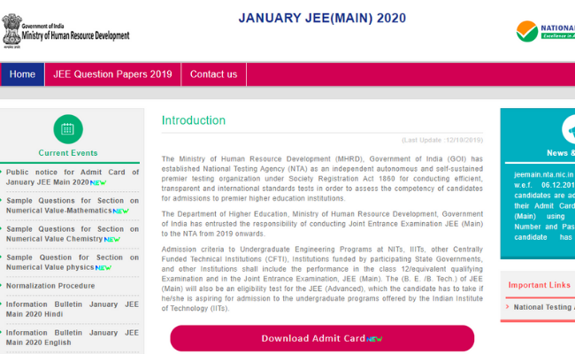 NTA JEE Main 2020 Physics Sample Paper
