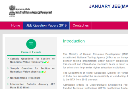 NTA JEE Main Admit Card January 2020