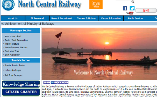 North Central Railway Recruitment 2019