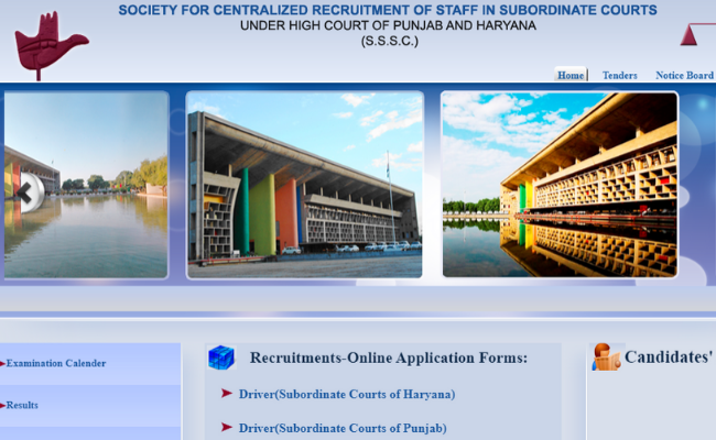 Punjab and Haryana High Court Clerk 2019 Final Answer Key