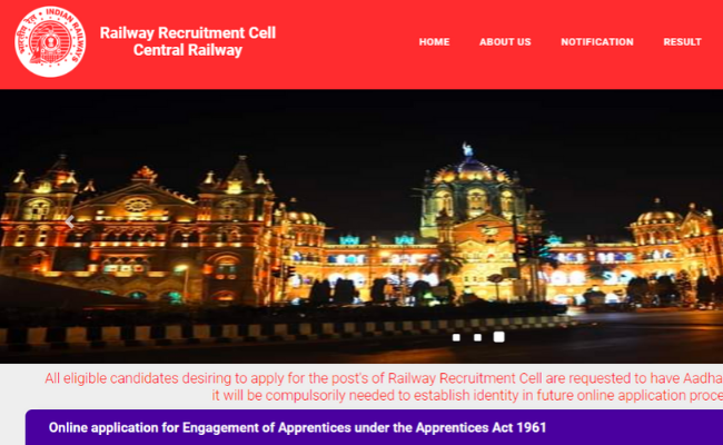 Railways RRC Recruitment 2019