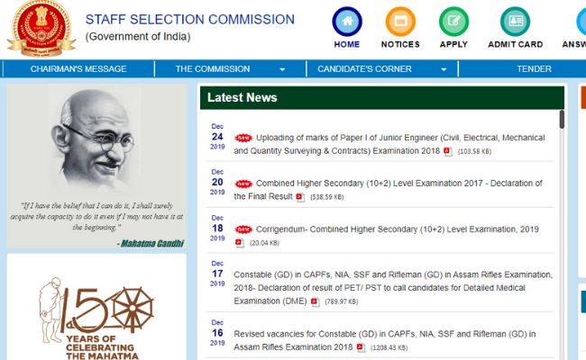 SSC JE Paper 1 Result 2019