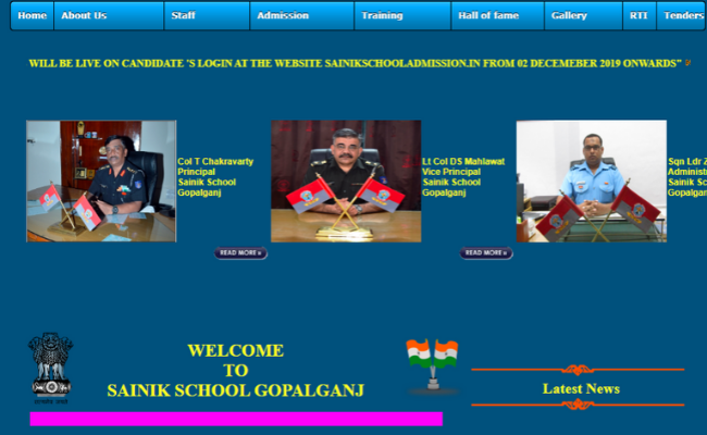 Sainik School Gopalganj Recruitment 2019