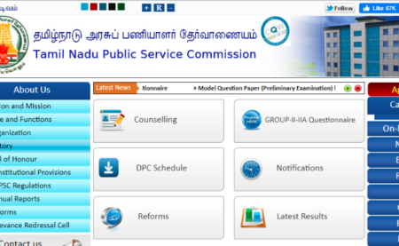 TNPSC Group 4 2019 CV Memo