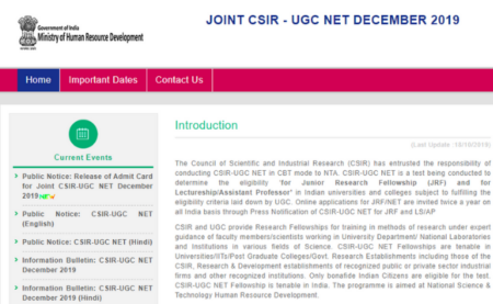Tips to clear CSIR UGC NET December 2019