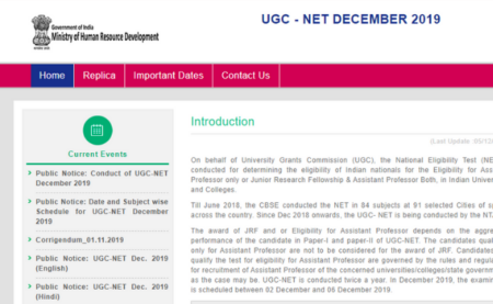 UGC NET 2019 December Answer Keys 