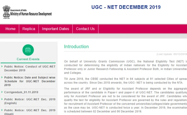 UGC NET Answer Key Dec 2019
