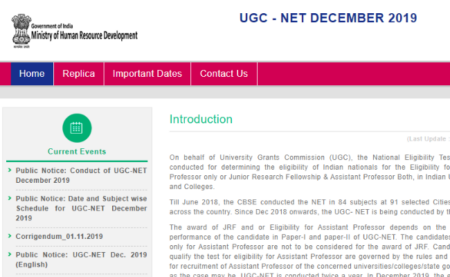 UGC NET December 2019 Answer Key 