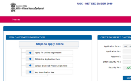 UGC NET December 2019 Answer Key 