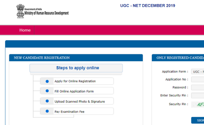 UGC NET December 2019 Answer Key