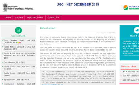 UGC NET December 2019 Result 