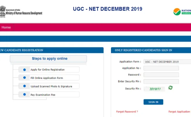 NTA UGC NET December 2019 Result