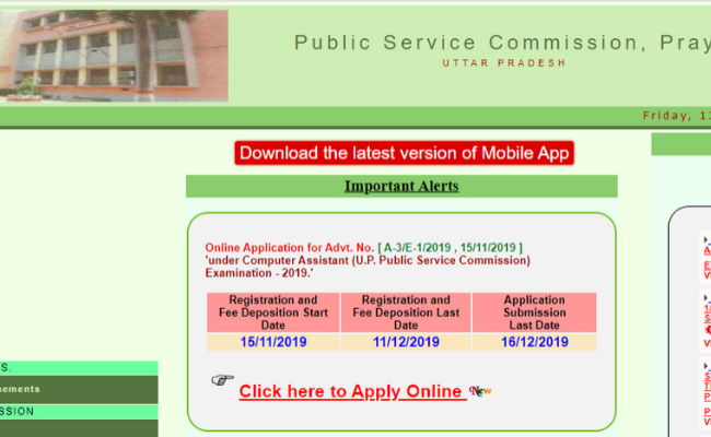 UPPSC Samiksha Adhikari 2019 Typing Test Exam Schedule