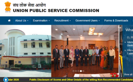 UPSC CMS Final Result 2019 