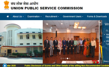 UPSC Civil Services Prelims 2020
