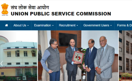 UPSC Geo Scientist Prelims 2020 Admit Card 