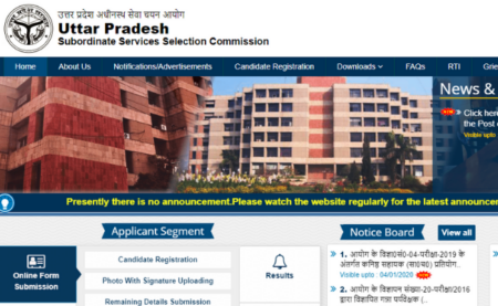 UPSSSC Junior Assistant Exam Admit Card 2019 