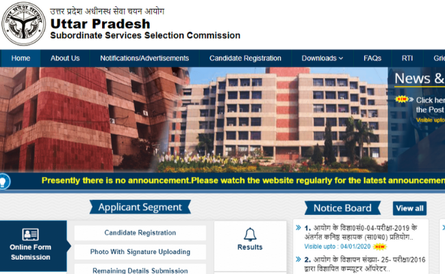 UPSSSC Junior Assistant Admit Card 2019-20