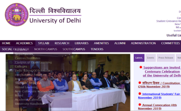 Bhaskaracharya College, Delhi University Recruitment 2019: Apply Online ...