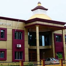 Magadh University (MU), Gaya Overview